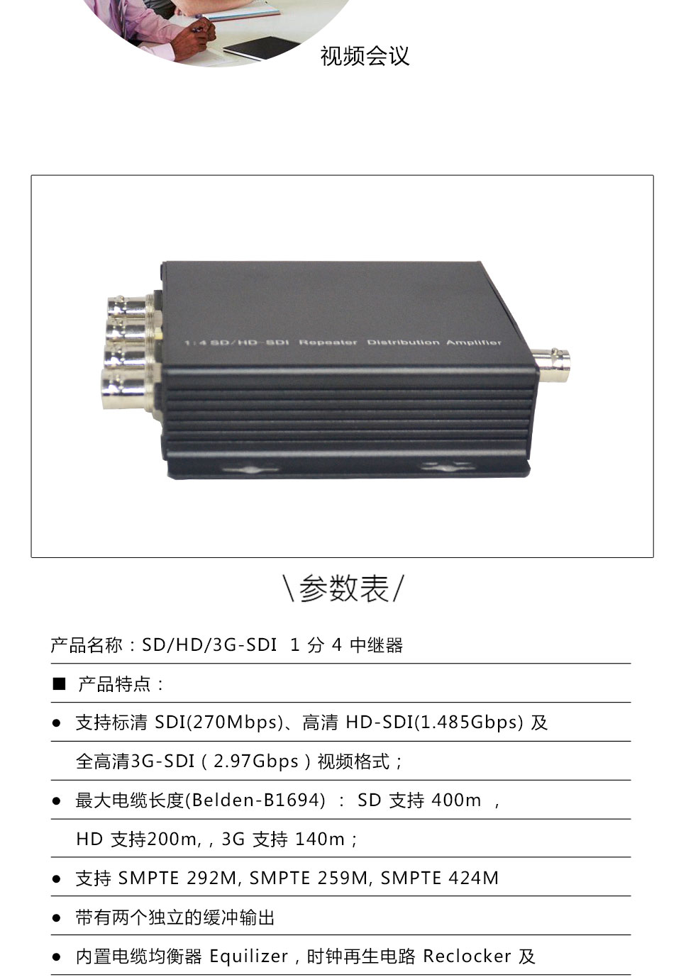 详情1_04.jpg