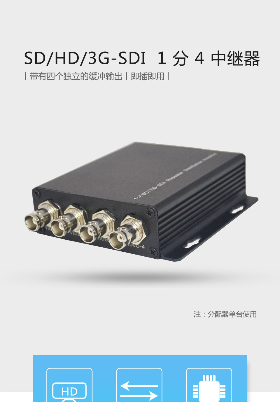详情1_01.jpg