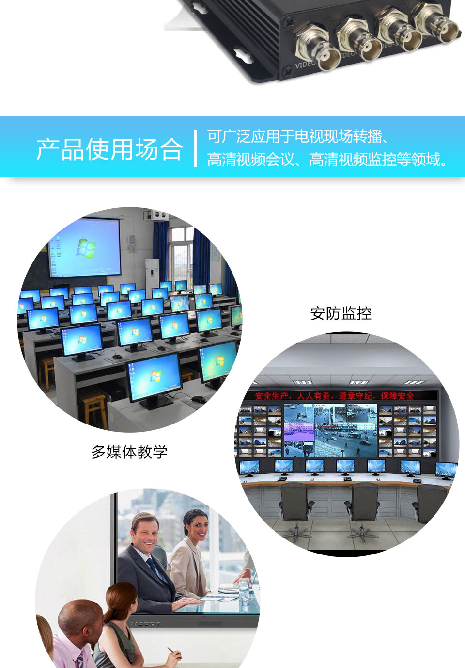 详情1_03.jpg