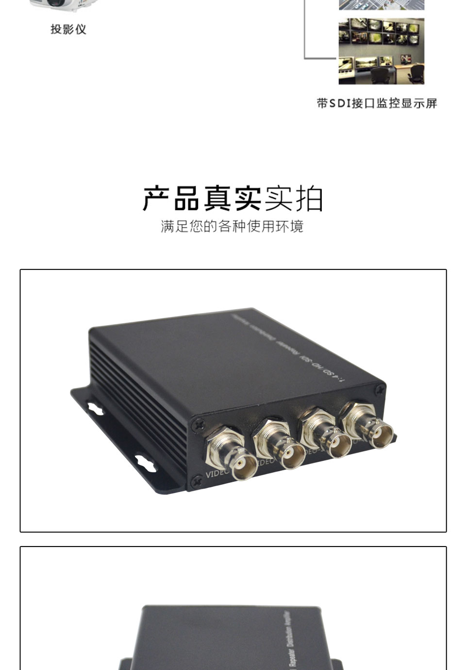 详情1_07.jpg