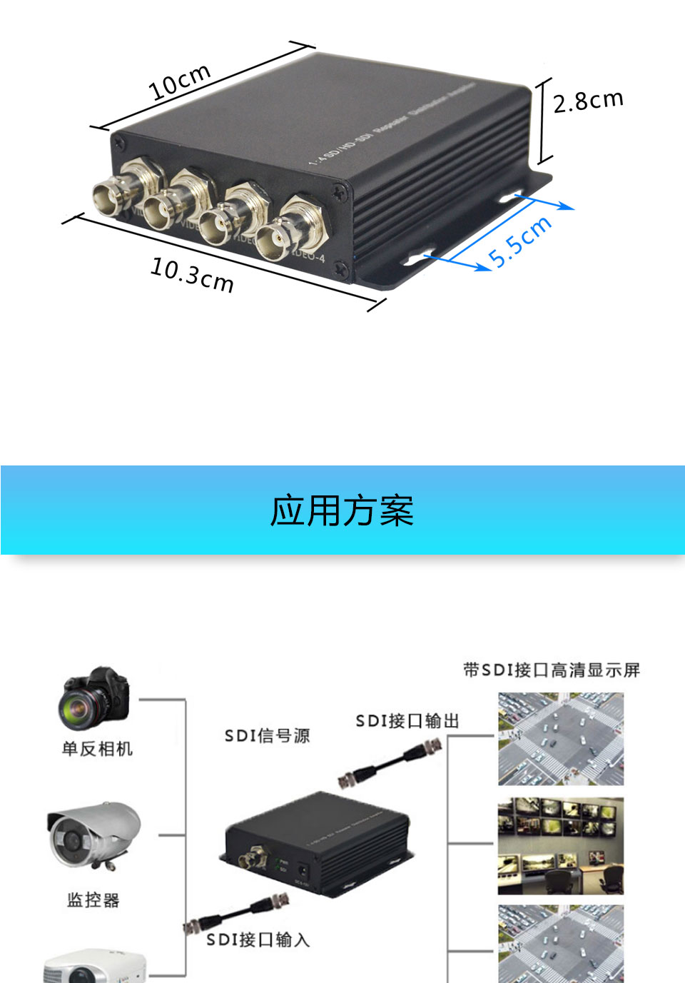 详情1_06.jpg