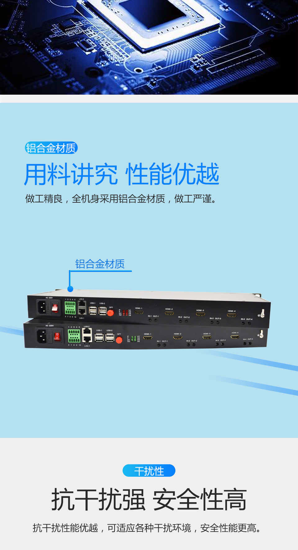 详情_03.jpg