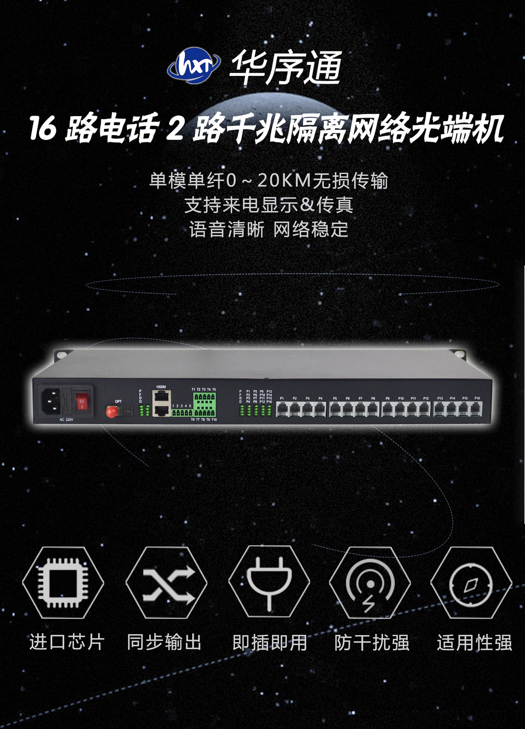 详情2.jpg
