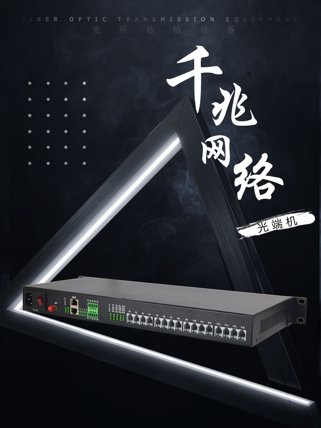 详情1.jpg