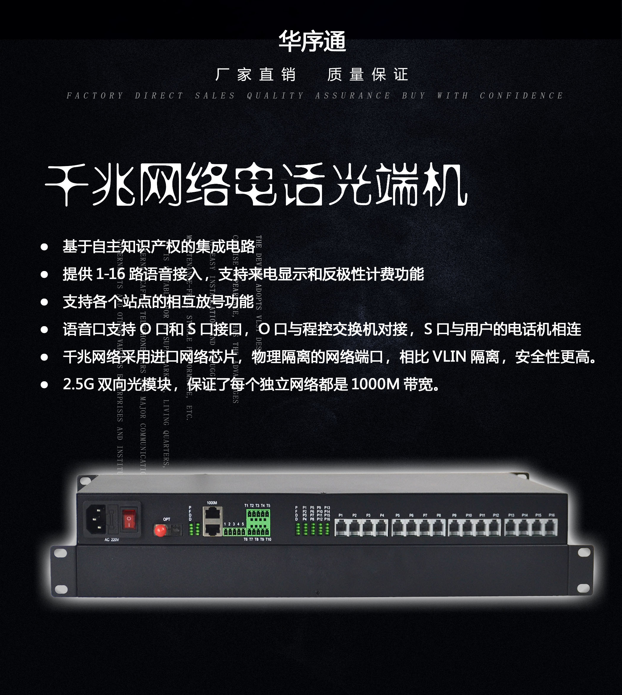 详情3.jpg
