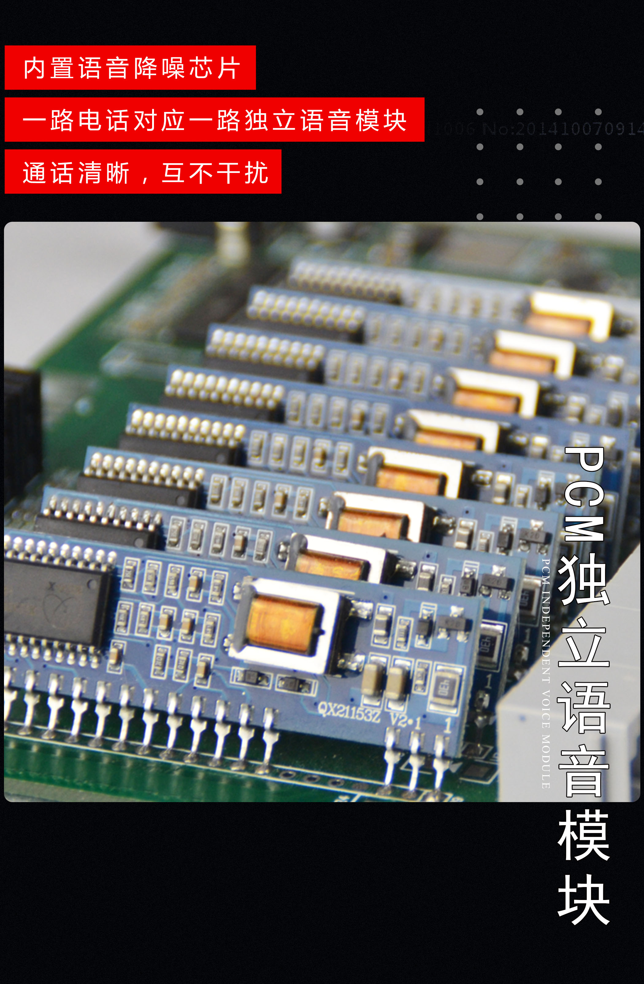 详情4通用.jpg