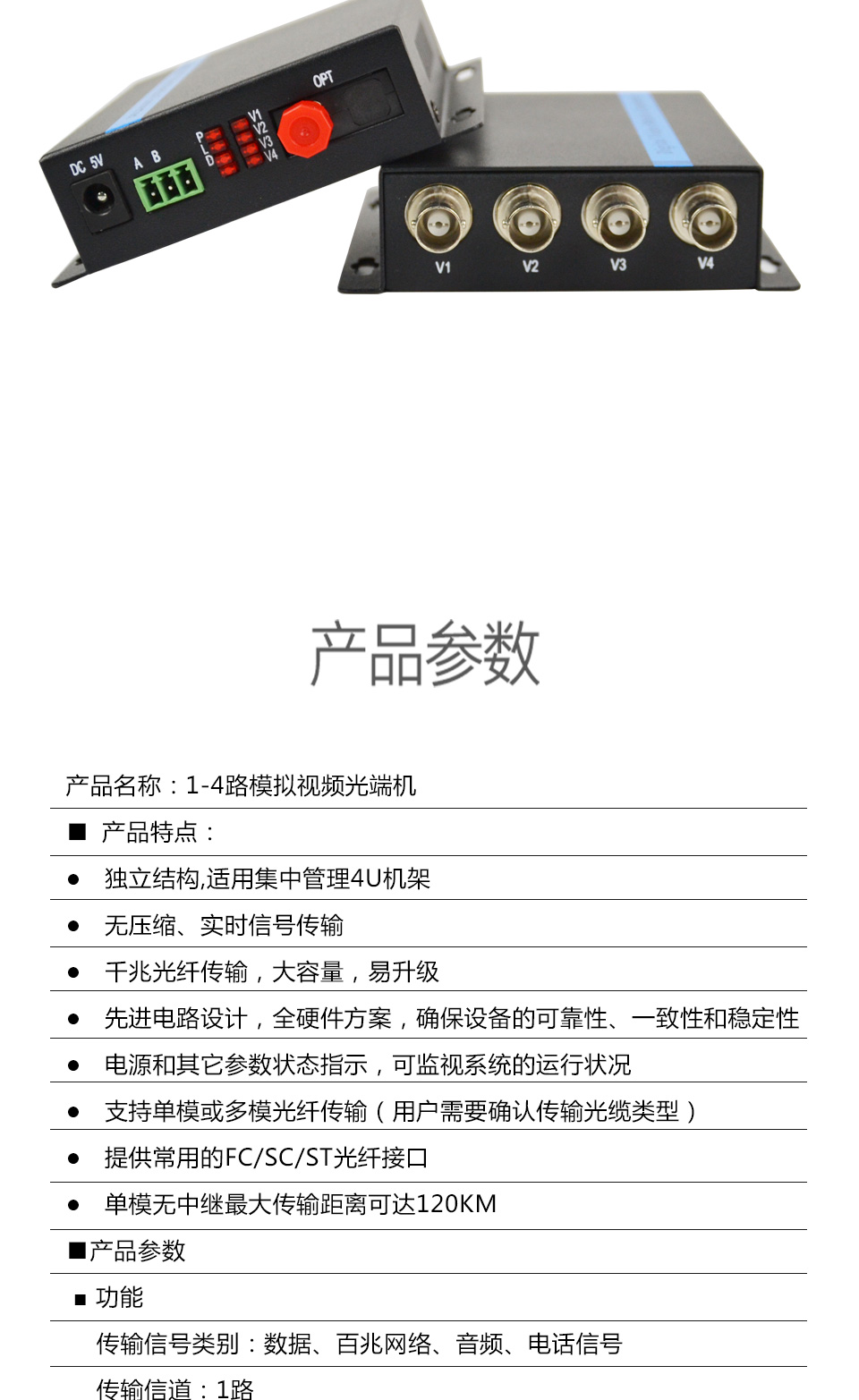 详情_04.jpg