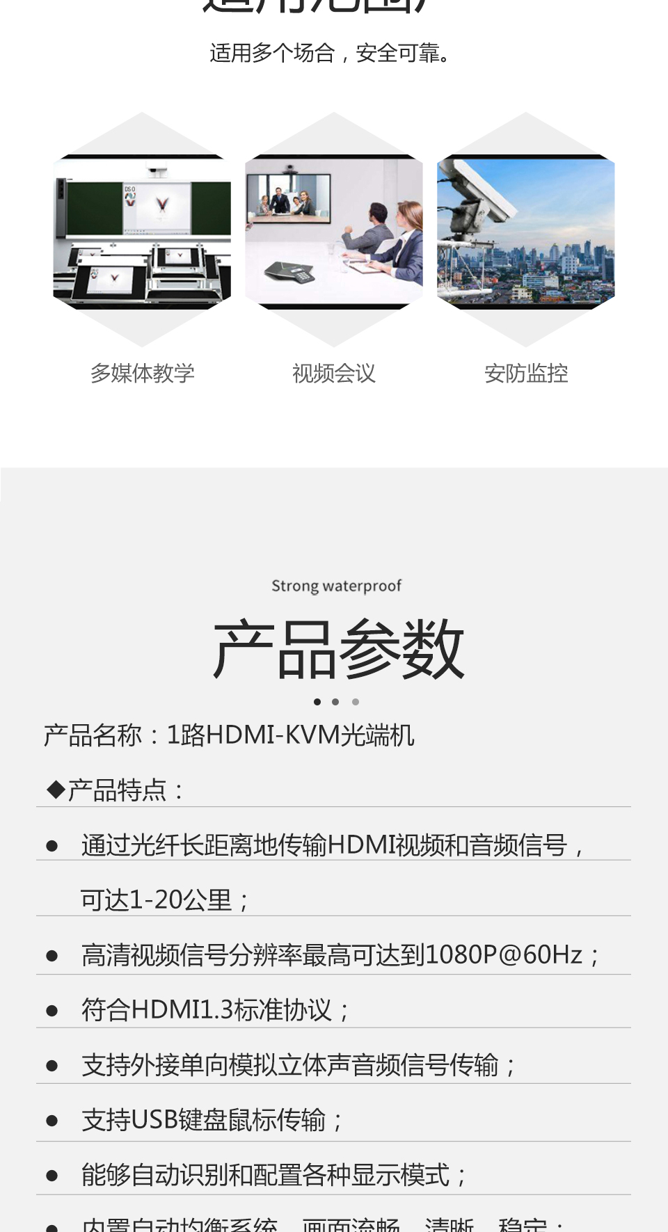 详情_05.jpg