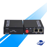 百兆1光2电收发器