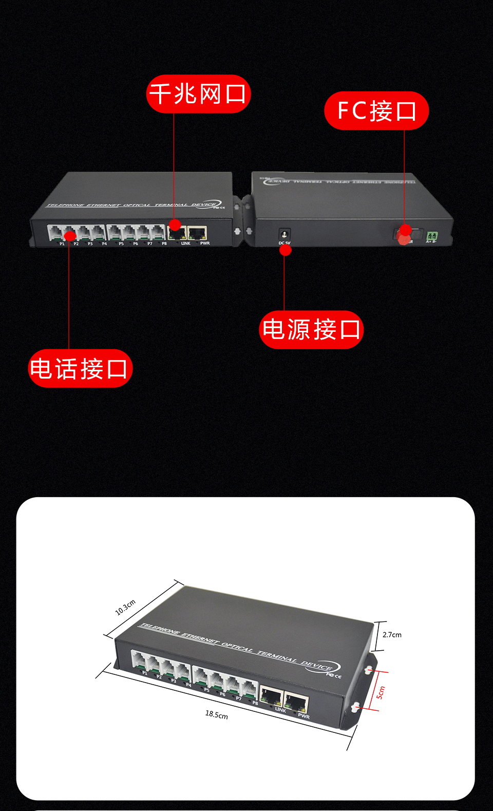 详情_06.png
