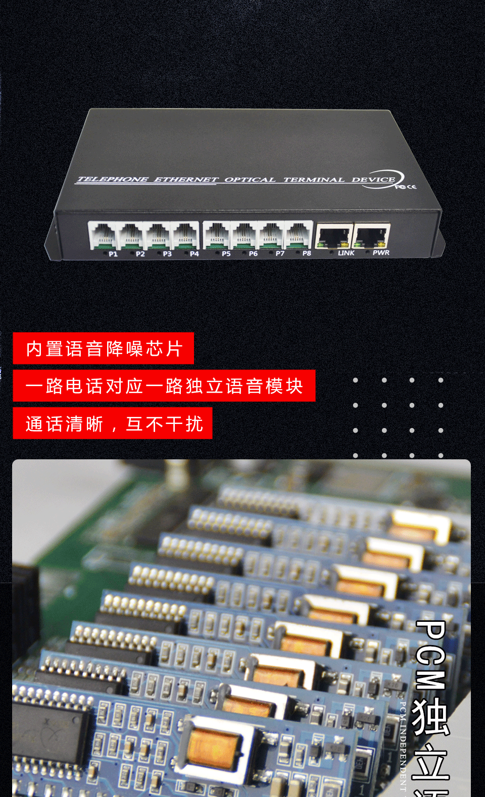 详情_03.png